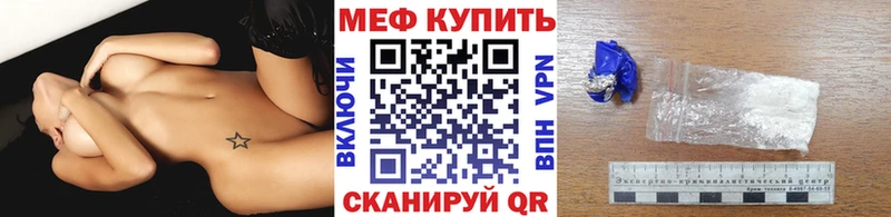 Купить наркотики цена Краснокамск ТГК ГАШ Марихуана Кокаин