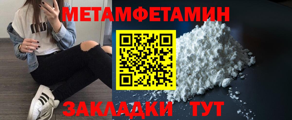 АМФ  АМФ 98%  Вход с VPN  АМФ  Краснокамск 