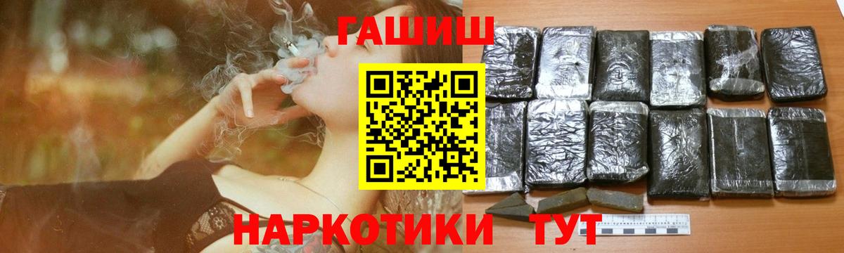 Краснокамск  ГАШ Изолятор  Вход с VPN 