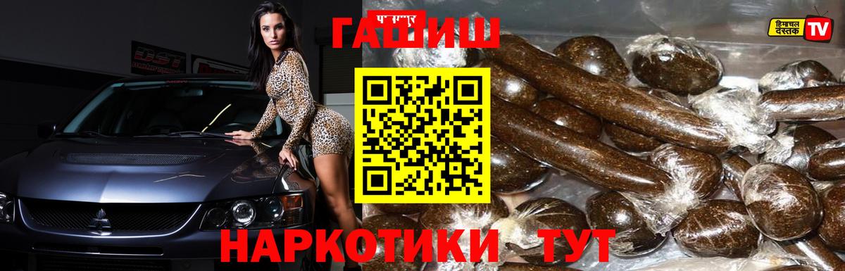 Каннабис Краснокамск