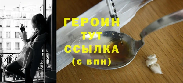 apvp Нягань