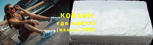 apvp Нягань