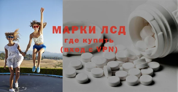 кокаин Няндома