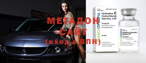 PSILOCYBIN Нефтегорск