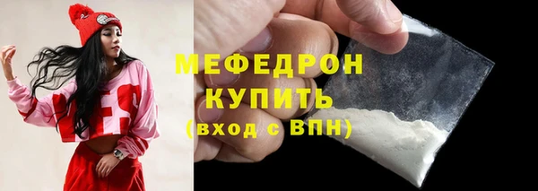 кокаин Няндома