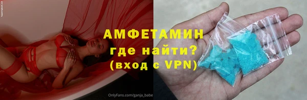 apvp Нягань
