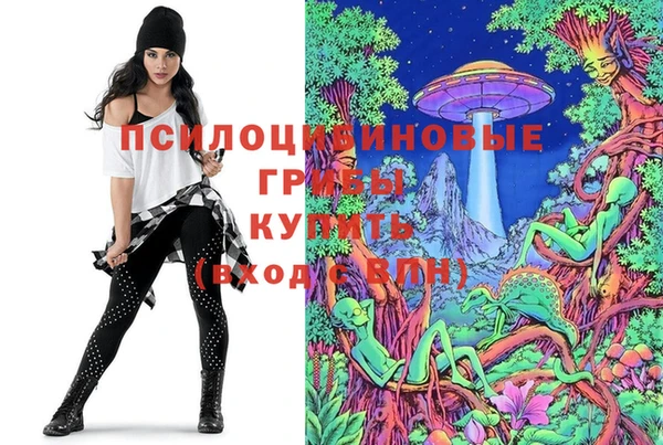 кокаин Няндома