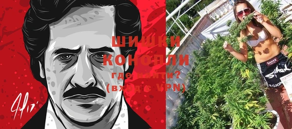 мефедрон Нязепетровск