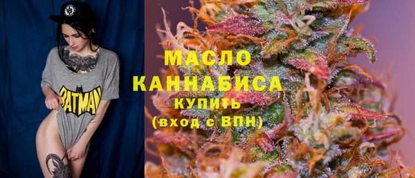 а пвп мука Нея