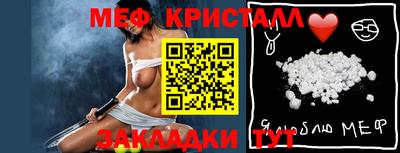 кокаин VHQ Апшеронск