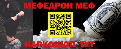 гашик Апрелевка
