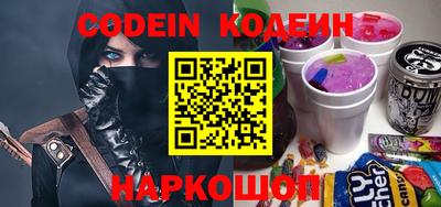 гашик Апрелевка