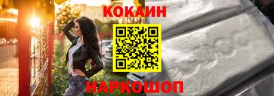 гашик Апрелевка
