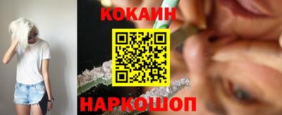 круглые Аргун