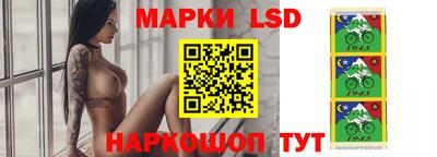 гашик Апрелевка