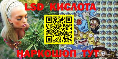 кокаин VHQ Апшеронск