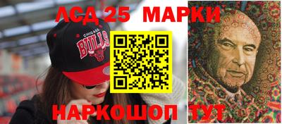 прущие крисы Азнакаево