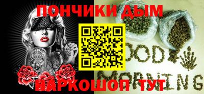 кокаин VHQ Апшеронск