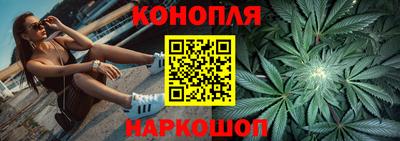 круглые Аргун