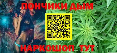 кокаин VHQ Апшеронск