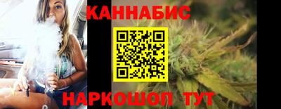 кокаин VHQ Апшеронск