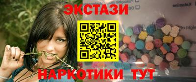кокаин VHQ Апшеронск