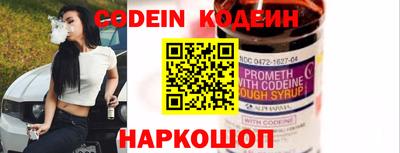 кокаин VHQ Апшеронск