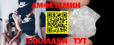 круглые Аргун