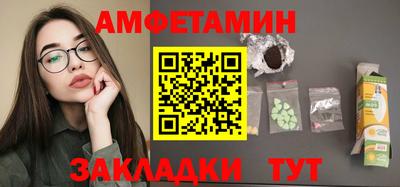гашик Апрелевка