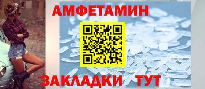 гашик Апрелевка