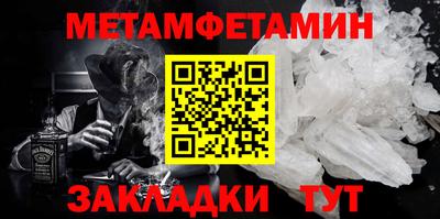 круглые Аргун