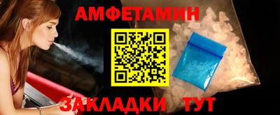 круглые Аргун