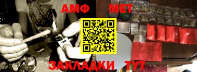кокаин VHQ Апшеронск