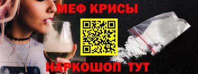 кокаин VHQ Апшеронск
