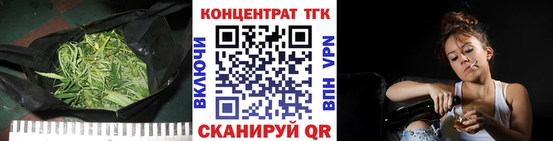 где найти наркотики  mega tor  ТГК Wax  Краснокамск 