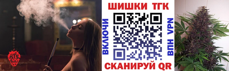 гидра онион  Краснокамск  Бошки Шишки гибрид 